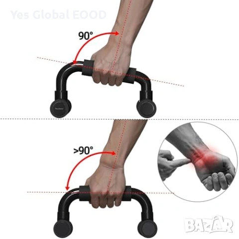 READAEER стойки за лицеви опори комплект, снимка 4 - Фитнес уреди - 53620905