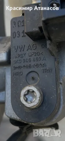 1K0945459A. Спирачна помпа с казанче зa Vw Туран 1.6 TDI. 105кс. 2010-2015г, снимка 12 - Части - 56167632