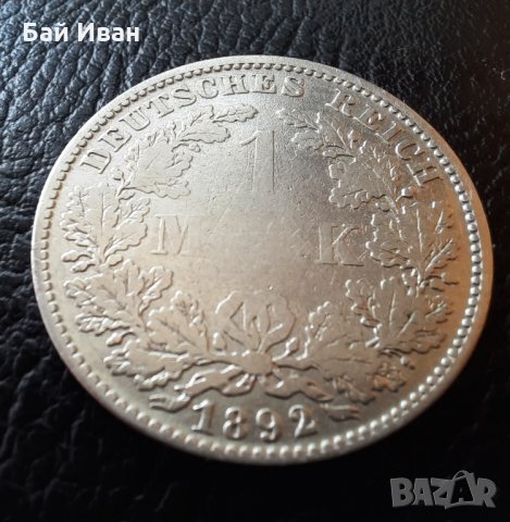 Стара сребърна монета 1892 г. буква D  Германия -уникат,много малък тираж + КУРИОЗ /липсващи букви/, снимка 3 - Нумизматика и бонистика - 33885713