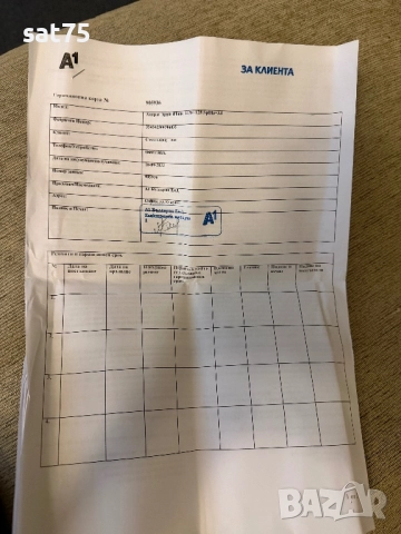 Iphone 14 Pro 128 GB, снимка 8 - Apple iPhone - 52914762