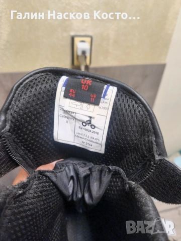 Мото ботуши Arma O wara 2 , снимка 4 - Други - 53776264