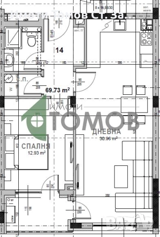 Просторен двустаен с мазе в кв. Самара 3, снимка 2 - Апартаменти - 52479820