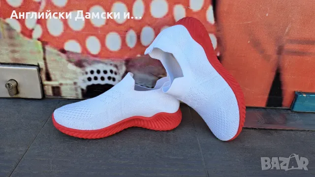 Английски дамски маратонки