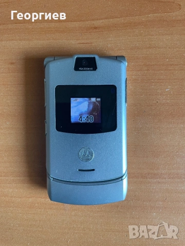 Motorola V3
