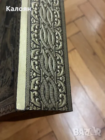 Метална кутия с изображение от Албрехт Дюрер, снимка 5 - Други ценни предмети - 47367914