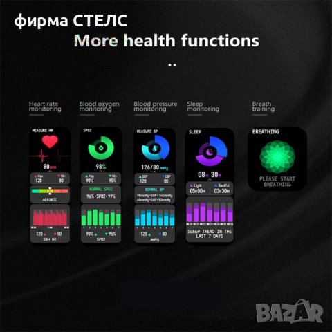 Смарт часовник STELS R9, Водоустойчив IP68, 1.69 инчов HD Full touch, снимка 5 - Смарт часовници - 40247682