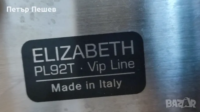 Кафемашина Lelit Elizabeth PL92T продава се на части PID Лелит, снимка 2 - Кафемашини - 49860732