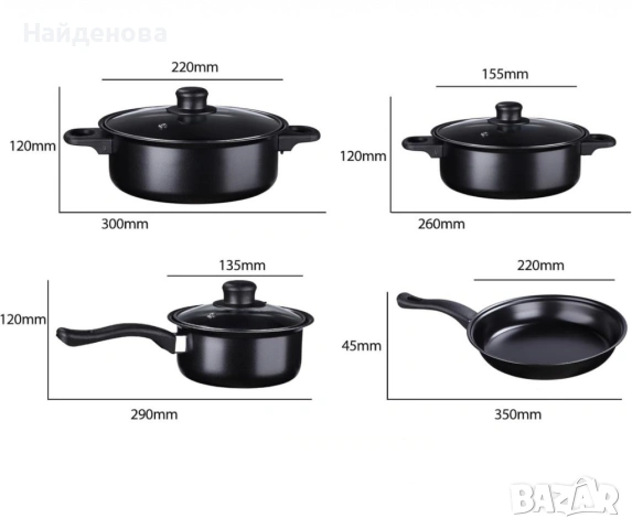 Комплект съдове за готвене от 13 части, снимка 2 - Съдове за готвене - 53803314