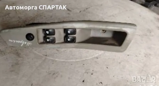 05-08 Suzuki Reno Master CHEVROLETПревключвател за електрически прозорци 612W21000 OEM Не е лошо 462