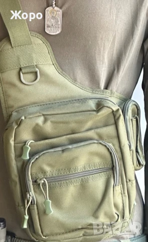 Тактическа чанта -голяма