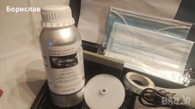 Комплект за химическо полиране на фарове , снимка 6 - Полиране - 53306097