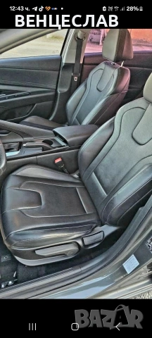 HUNDAI ELANTRA AVANTI , снимка 12 - Автомобили и джипове - 53095254