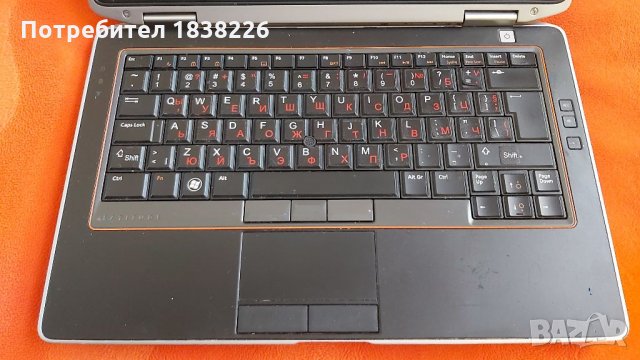 Лаптоп дел латитюд , снимка 3 - Лаптопи за дома - 35679444