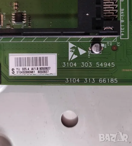 LED 3D Smart TV 47" PHILIPS - 47PFL7008, снимка 3 - Телевизори - 50033381