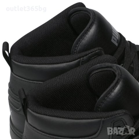 Puma - Rebound Joy 374765 07 Оригинал Код 306, снимка 5 - Мъжки боти - 41817860