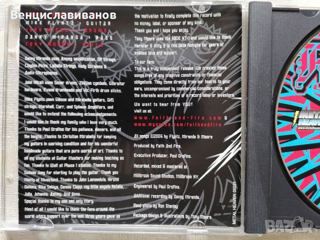 Faith and Fire /  ОРИГИНАЛЕН диск - хард рок , снимка 3 - CD дискове - 41521211