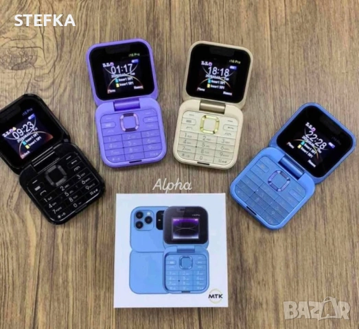 Сгъваем телефон, снимка 4 - Телефони с две сим карти - 53250929