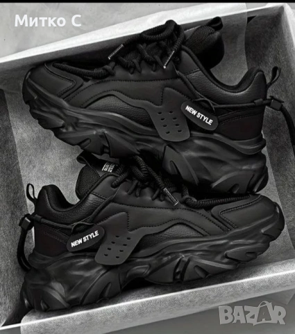 Спортни Обувки