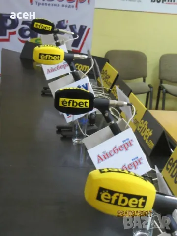 Микрофон МД-80, снимка 3 - Микрофони - 47425813