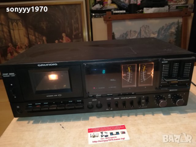 GRUNDIG CNF-350 GERMANY 2009211744, снимка 5 - Декове - 34196598