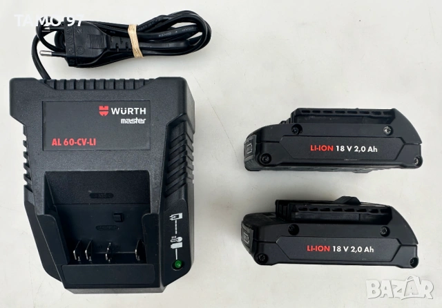 Wurth EMS 18-A EC SL - Безчетков многофункционален инструмент 2x18V 2.0Ah, снимка 9 - Други инструменти - 53250751