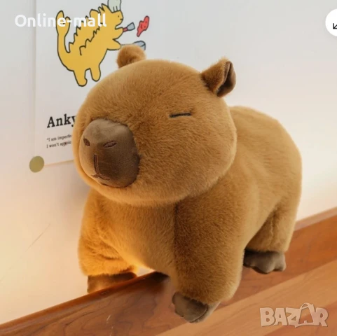 Плюшена играчка Капибара Реалистична 30см, плюшени играчки Capybara, снимка 3 - Плюшени играчки - 50967561