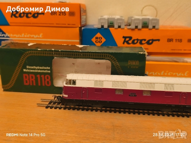 Piko Дизелов локомотив BR118, снимка 4 - Колекции - 52927299