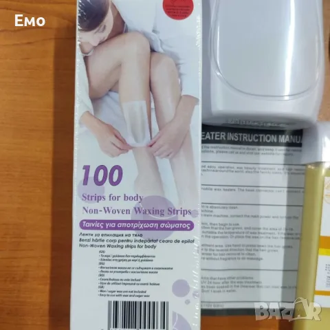 Нагревател за кола маска - Depilatory Heater, снимка 9 - Козметика за тяло - 48800916