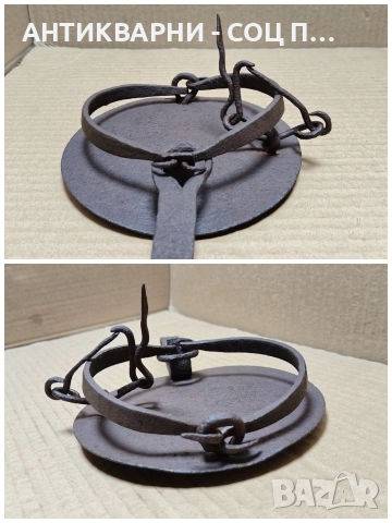 Стар Кован Капан За Животни / НОМЕР 6., снимка 11 - Антикварни и старинни предмети - 52996151