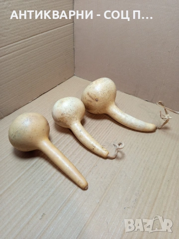 Комплект Стари Здрави Отлични Кратунки. НОМЕР 722., снимка 7 - Антикварни и старинни предмети - 53528312