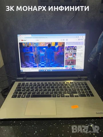 лаптоп TOSHIBA satellite L50-C-1TO + зарядно, снимка 5 - Лаптопи за дома - 55744602
