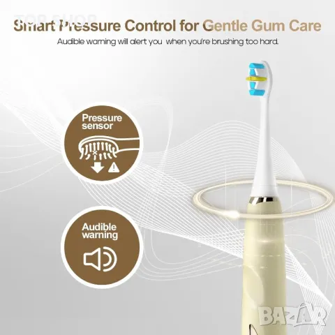 Електрическа четка за зъби Seago със сензор за налягане,5режима,бежово, снимка 2 - Тримери - 49866136