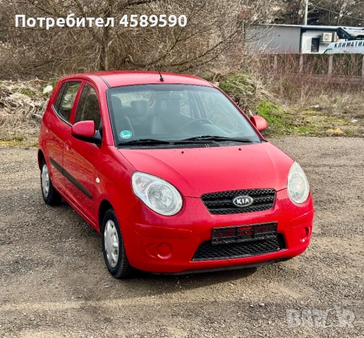 Kia Picanto FACE* БЕНЗИН| 125хил.км| КЛИМАТИК | СЕРВИЗНА КНИЖКА, снимка 10 - Автомобили и джипове - 53070765