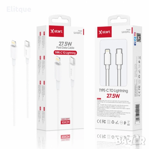 USB-C ,кабел за бързо зареждане, SJX319CL, снимка 3 - Оригинални зарядни - 52840171