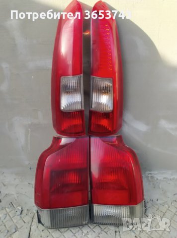 Комплект стопове Volvo V70 XC70 