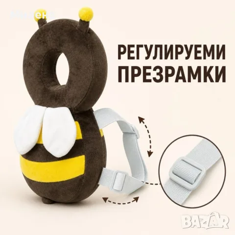 помощ за прохождане, снимка 2 - Проходилки - 56256311
