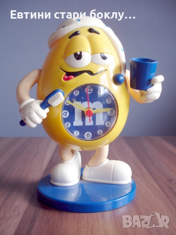 M&M' Mars Inc., Masterfoods Germany – работещ детски часовник будилник