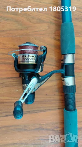 Shimano Alivio 3000 SRB с комплект въдица.  