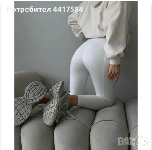 Оформящ бял клин , снимка 3 - Клинове - 52807678