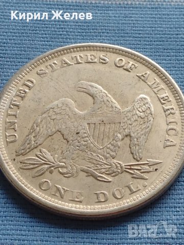 Монета 1 долар 1872г. САЩ РЕПЛИКА на Американския сребърен долар за КОЛЕКЦИЯ 30047