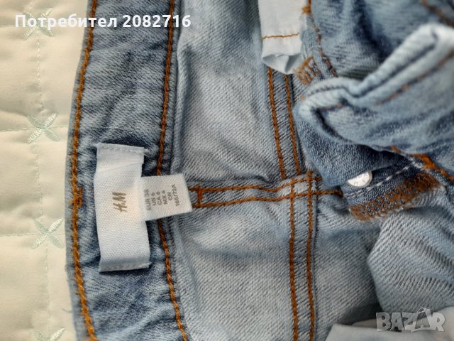 Нови  дънки hm mom,sinsay, снимка 4 - Дънки - 35939294