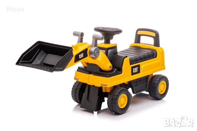 ТОП ЦЕНА!НОВО!Детското багерче за яздене CAT, снимка 3 - Детски велосипеди, триколки и коли - 41859614