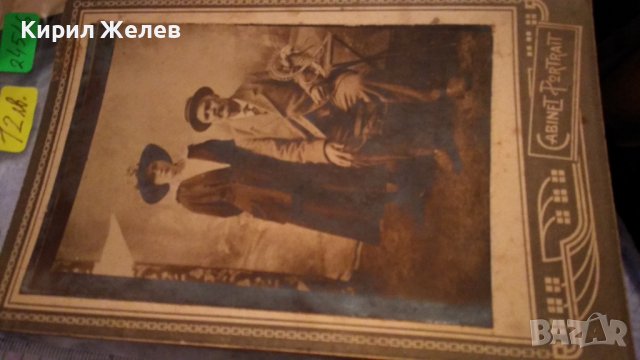 СТАРИННА СЕМЕЙНА ПОРТРЕТНА ФОТОГРАФИЯ КОЛЕКЦИОНЕРСКА СНИМКА ЦАРСКО ВРЕМЕ КАРТИЧКА 24546, снимка 6 - Колекции - 38628801