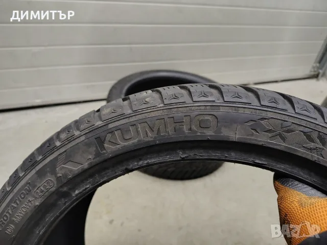 2бр.зимни гуми KUMHO 225 40 18 DOT22 цена за брой, снимка 4 - Гуми и джанти - 55777943