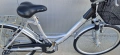 Алуминиев дамски City Star велосипед колело 26", снимка 4