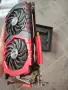 Видеокарта MSI GeForce GTX 1070, снимка 1