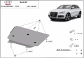 Метална кора под скоростна кутия Audi Q5 2008г – 2017г, снимка 2