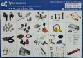 Комплект фарове LED 48 Вата - за трактори и машини, снимка 6