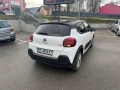 СПЕШНО Citroen C3 1.2 Puretech 82к.с бензин / евро 6   - топ цена oт 16 000лв или 8180,67 евро -- БЕ, снимка 6