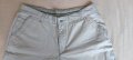 Мъжки памучен панталон - бежов, снимка 3